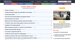Desktop Screenshot of chitralnews.com